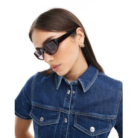 Stradivarius Hoekige cat eye zonnebril in bruin