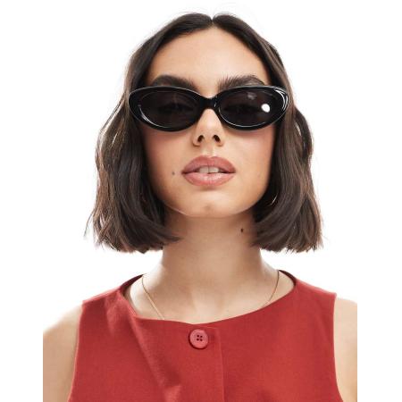 New Look Ovale zonnebril in zwart