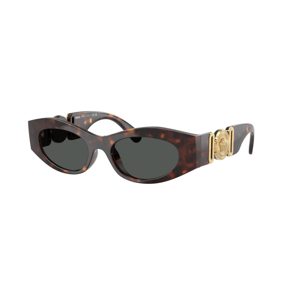 Versace Vrouwelijk Sunglass VE4480U - Framekleur: Havana, Lenskleur: Donkergrijs Grijs
