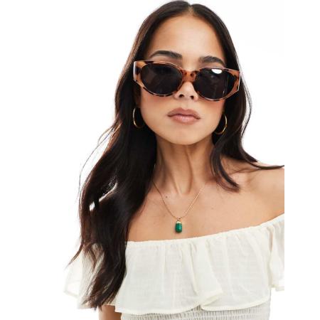 New Look Oversized ovale zonnebril in bruin