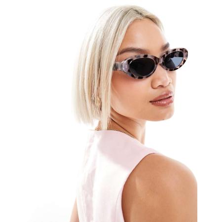 New Look Ovale zonnebril in bruin